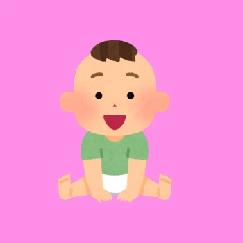 Baby Clothing